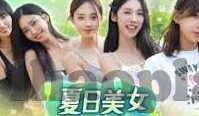 足球及时比分直播500-足球及时比分直播500，一场跨越时空的足球盛宴实时追踪指南